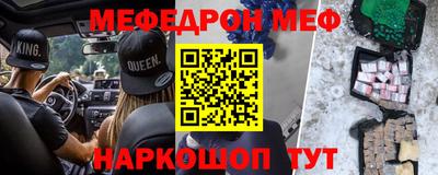 МДПВ Краснодар