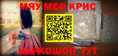 МДПВ Краснодар