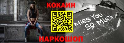 МДПВ Краснодар