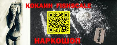 МДПВ Краснодар