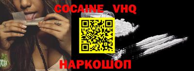 МДПВ Краснодар