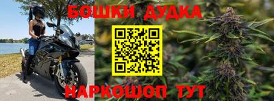 МДПВ Краснодар