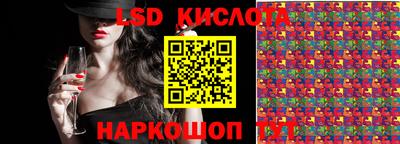 МДПВ Краснодар