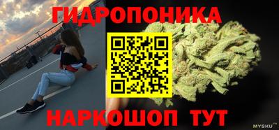 мефедрон Кумертау