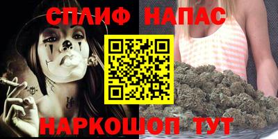 марки nbome Краснокаменск