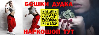 тгк Краснознаменск
