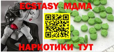 МДПВ Краснодар