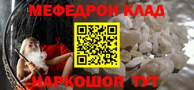МДПВ Краснодар