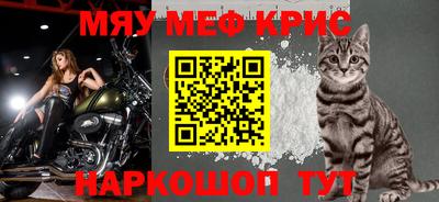 МДПВ Краснодар
